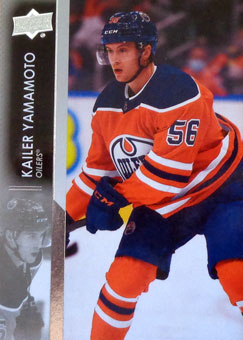 Kailer Yamamoto