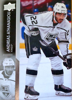 Andreas Athanasiou