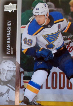 Ivan Barbashev
