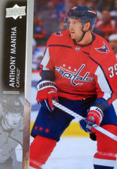 Anthony Mantha