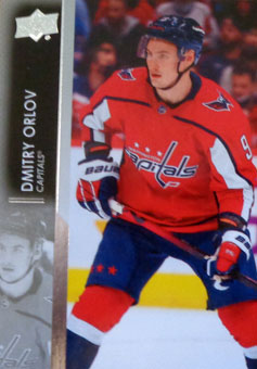 Dmitry Orlov