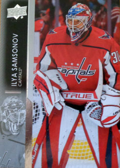 Ilya Samsonov