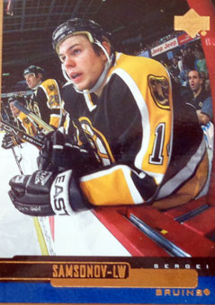 Sergei Samsonov