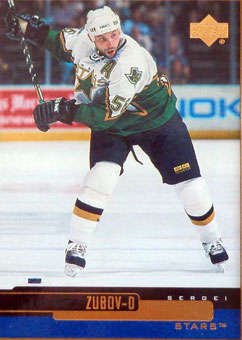 Sergei Zubov