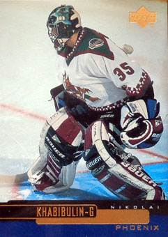 Nikolai Khabibulin        
