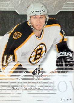 Sergei Samsonov