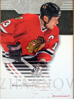 Alexei Zhamnov