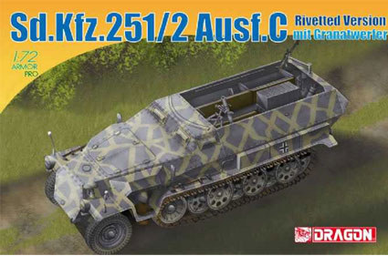 Sd.Kfz. 251/2 Ausf. C (8 cm Granatwerfer) rivetted version