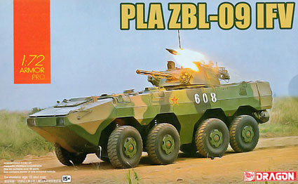PLA ZBL-09 IFV