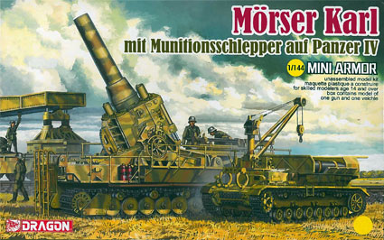Morser Karl mit Munitionsschlepper auf Panzer IV