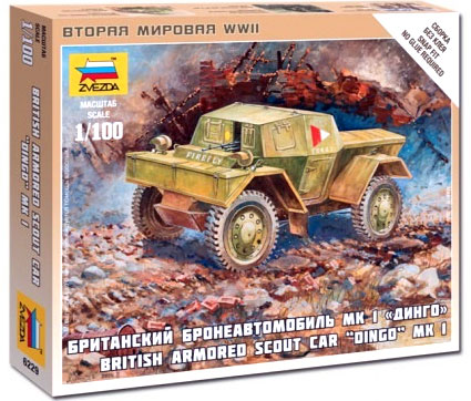 British Armored Scout Car "Dingo" Mk.I