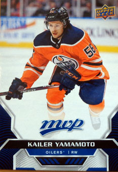 Kailer Yamamoto