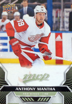 Anthony Mantha
