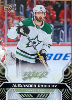 Alexander Radulov