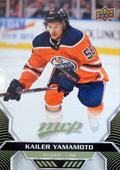 Kailer Yamamoto