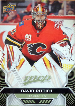 David Rittich