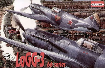Lagg-3 66 series