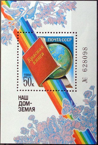 Náš dom - Zem 
