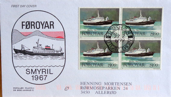 Lode "Smyril" 