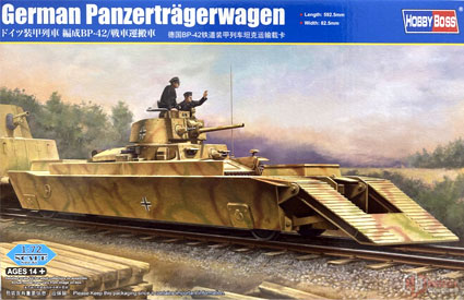 German Panzerträgerwagen