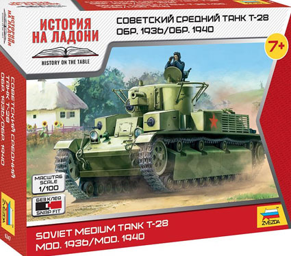Soviet Medium Tank T-28 Mod.1936/Mod.1940