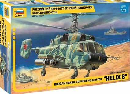 Kamov Ka-29 Helix B