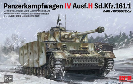Sd.Kfz.161/1 Panzerkampfwagen IV Ausf. H Early Production