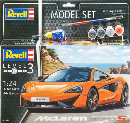 McLaren 570S