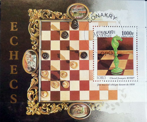 Šachové figúrky