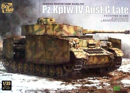 German Medium Tank Sd.Kfz. 161 Panzer IV Ausf.G Late