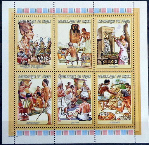 História starovekého Egypta 