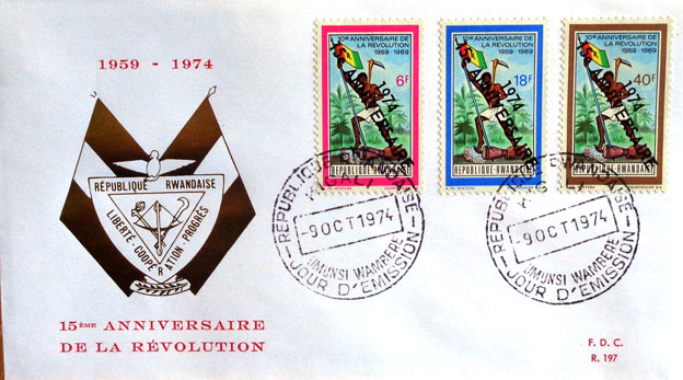 15. výročie revolúcie – predchádzajúce čísla pretlačené „1974 15e ANNIVERSAIRE“