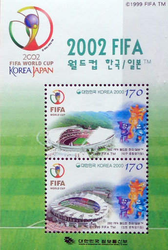 Majstrovstvá sveta vo futbale – Južná Kórea a Japonsko 4