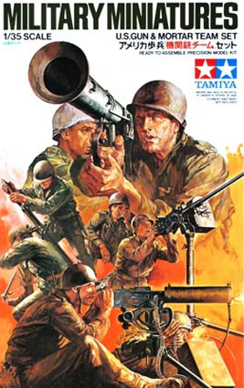 U.S. Gun & Mortar Team Set