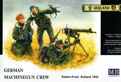 German Machinegun Crew