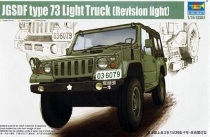JGSDF Type 73 Light Truck