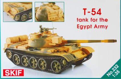 T-54 Tank for the Egypt army