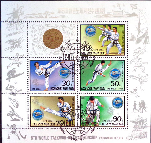 8. majstrovstvá sveta v taekwonde - Pjongčchang