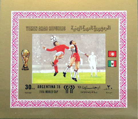 Majstrovstvá sveta vo futbale - Argentína 1978 4