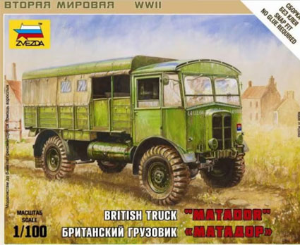 British Truck Matador