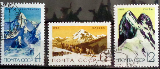 Sovietske horolezectvo