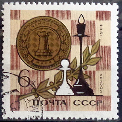 Majstrovstvá sveta v šachu 1966