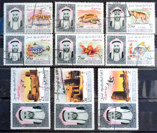 Sheikh Ahmad II bin Rashid Al Mu'alla a divoká zver