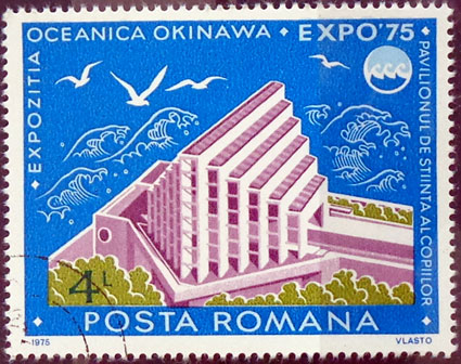 Oceánia EXPO '75, Okinawa