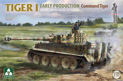 Tiger I Early Production Command Tiger + Michael Wittmann 1/16