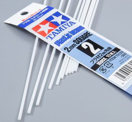 Plastové profily štvorcové 2 mm