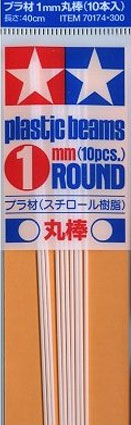 Plastové profily guľaté 1 mm