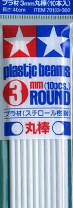 Plastové profily guľaté 3 mm