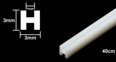 Plastové profily H 3 mm
