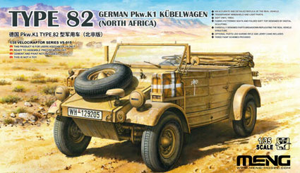 Type 82 German Pkw.K1 Kübelwagen (North Africa)